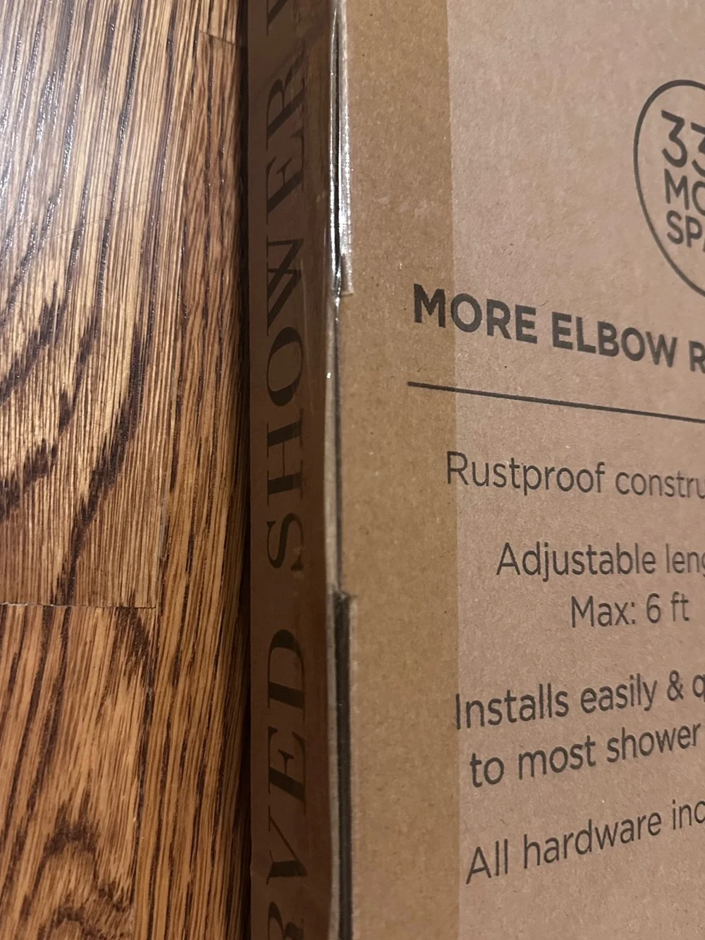 Bath Bliss new box